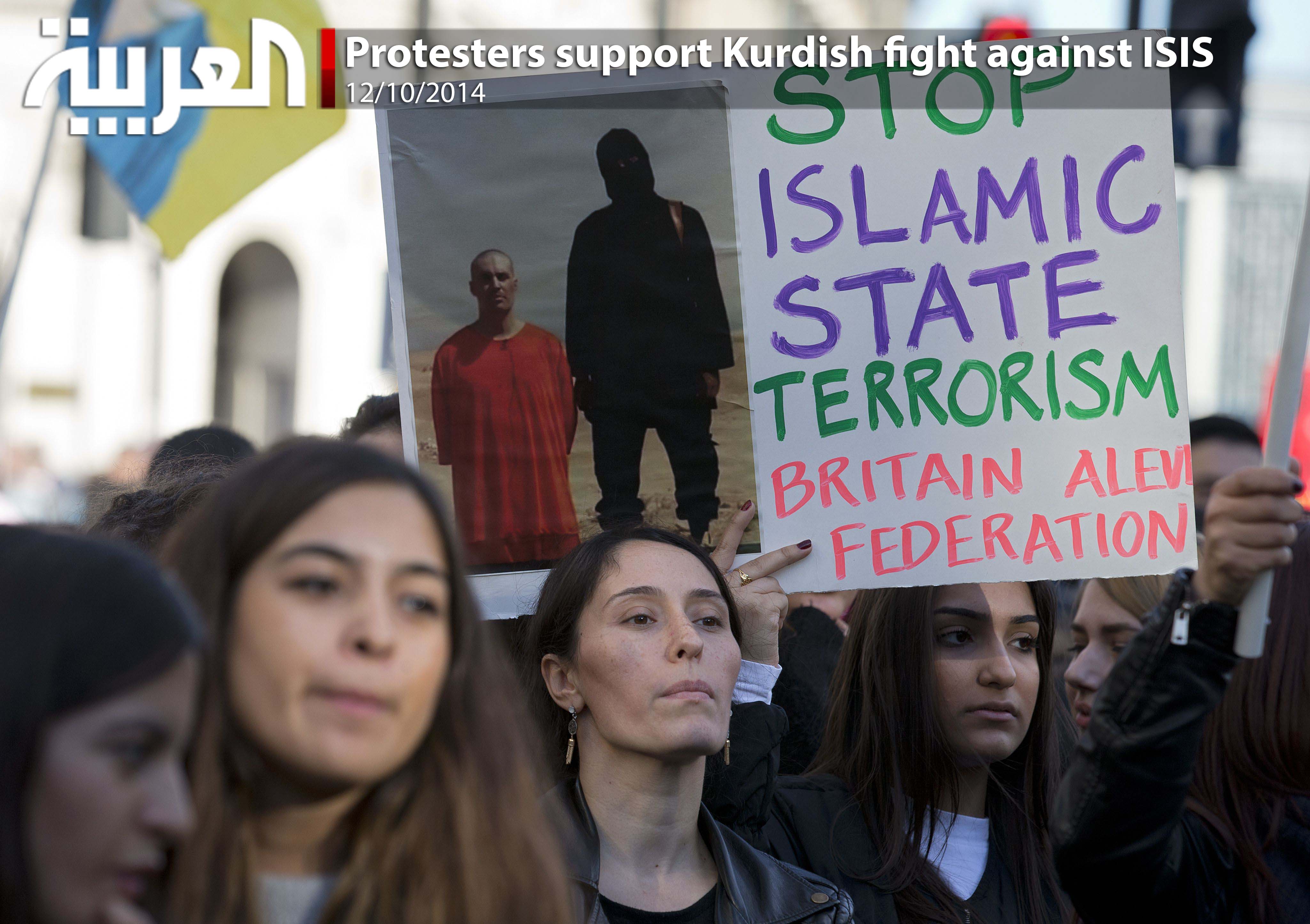 Protesters support Kurdish fight against ISIS