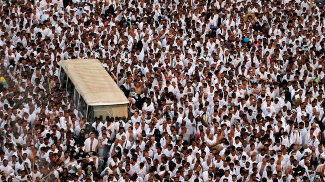 hajj