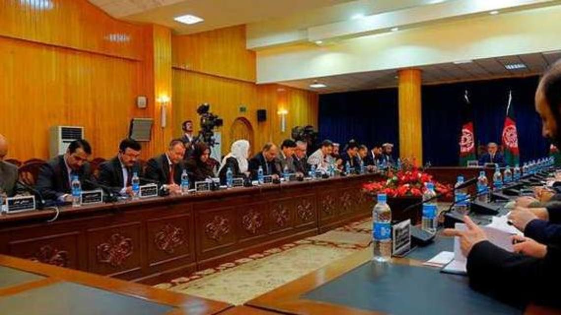afghan cabinet