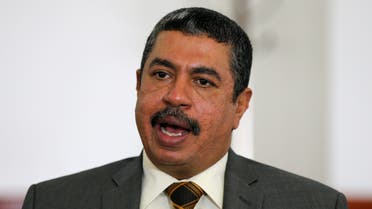 خالد بحاح اليمن