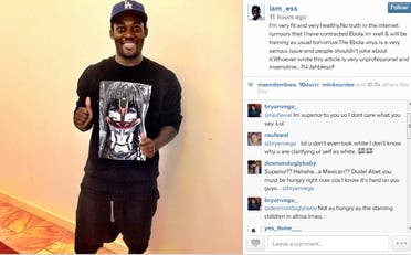 Essien - Instagra,