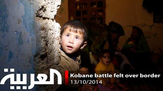 Kobane battle felt over border