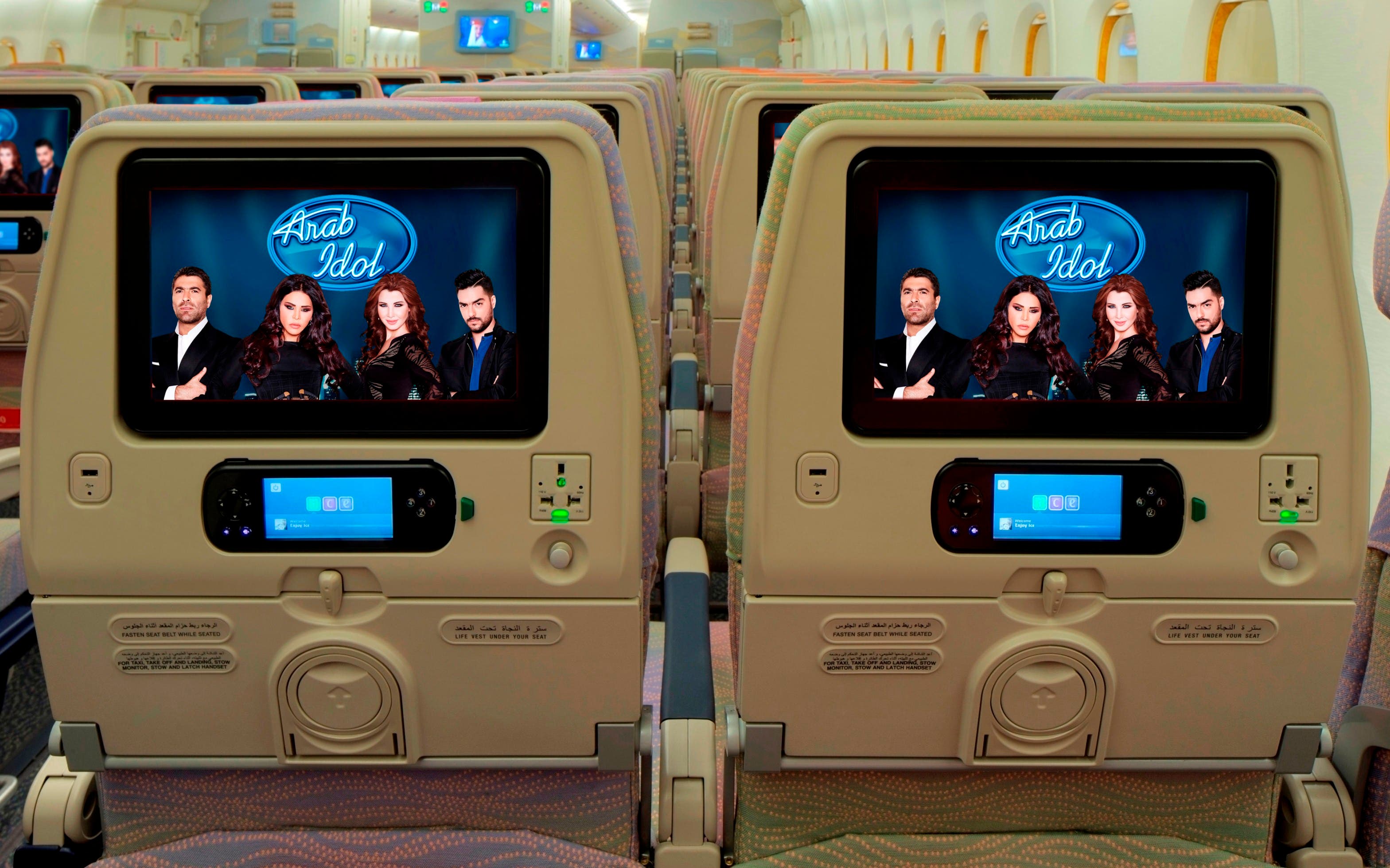 Arab Idol01
