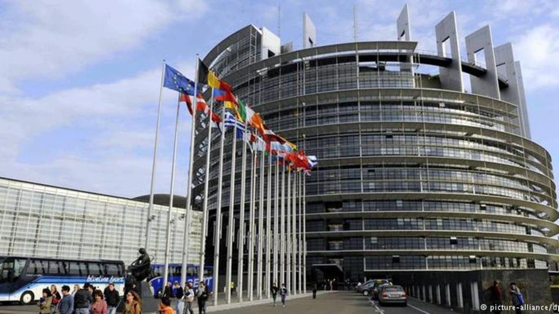 EU