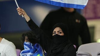 Women ‘allowed to enter’ Saudi soccer stadium for match