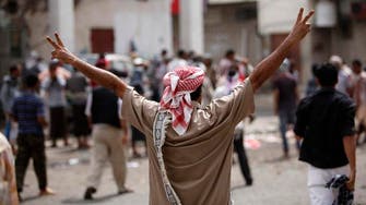 Protesters in Aden demand south Yemen independence