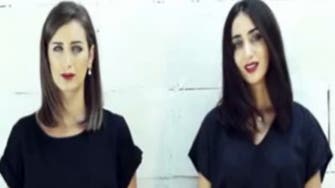 Syrian sisters’ singing, poetry on Mideast crises goes viral 