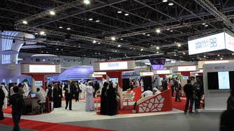 Saudi interior ministry showcases innovation at GITEX 