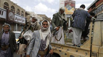 اليمن.. الحوثيون يبدأون فك مخيمات الاعتصام بصنعاء