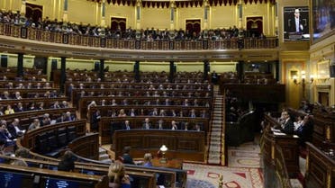 Spanish parliament (AFP)