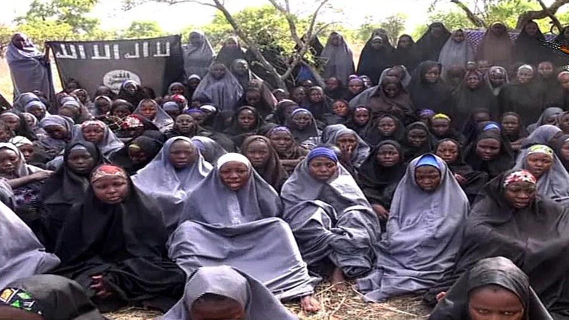 AFP/ Boko Haram