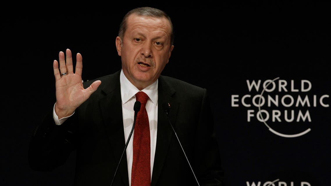 ارجوغان أردوغان تركيا erdogan turkey