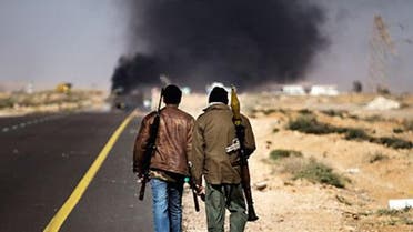 AFP Libya 