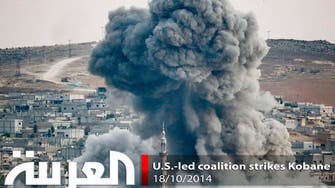 U.S.-led coalition strikes Kobane 