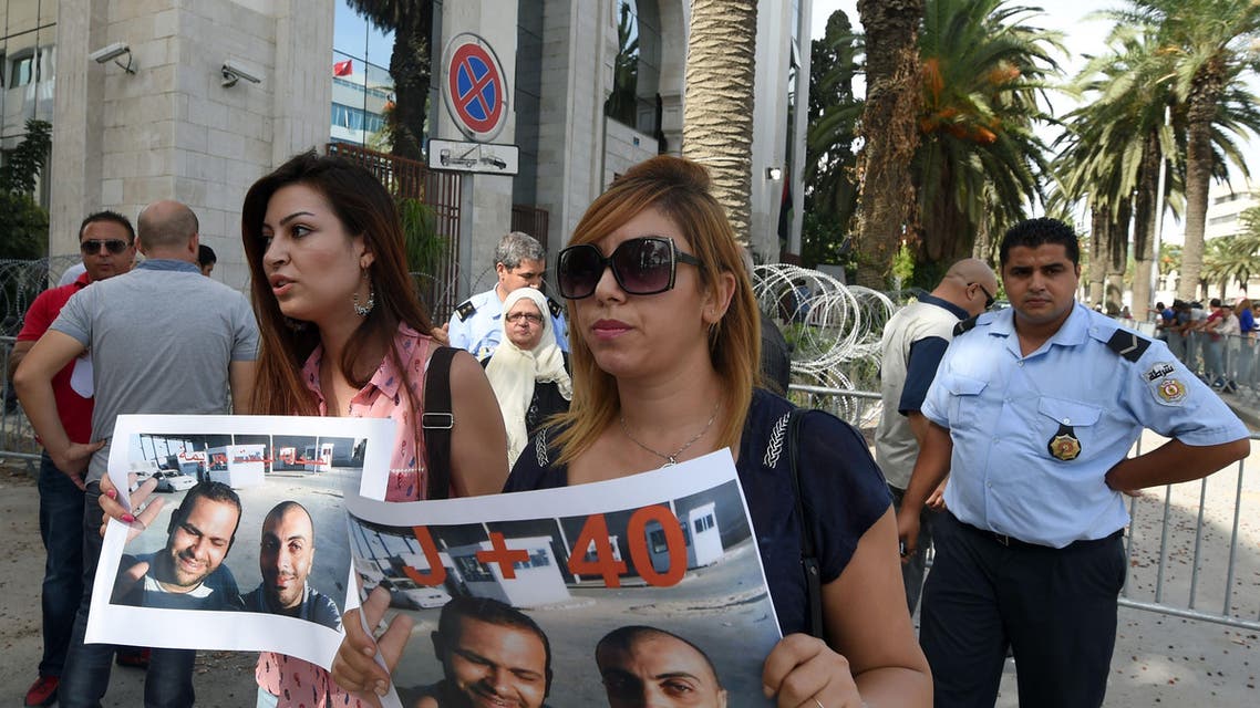 Sofiene Chourabi and photographer Nadhir Ktari AFP