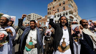 Deadly Houthi clashes intensify in central Yemen 
