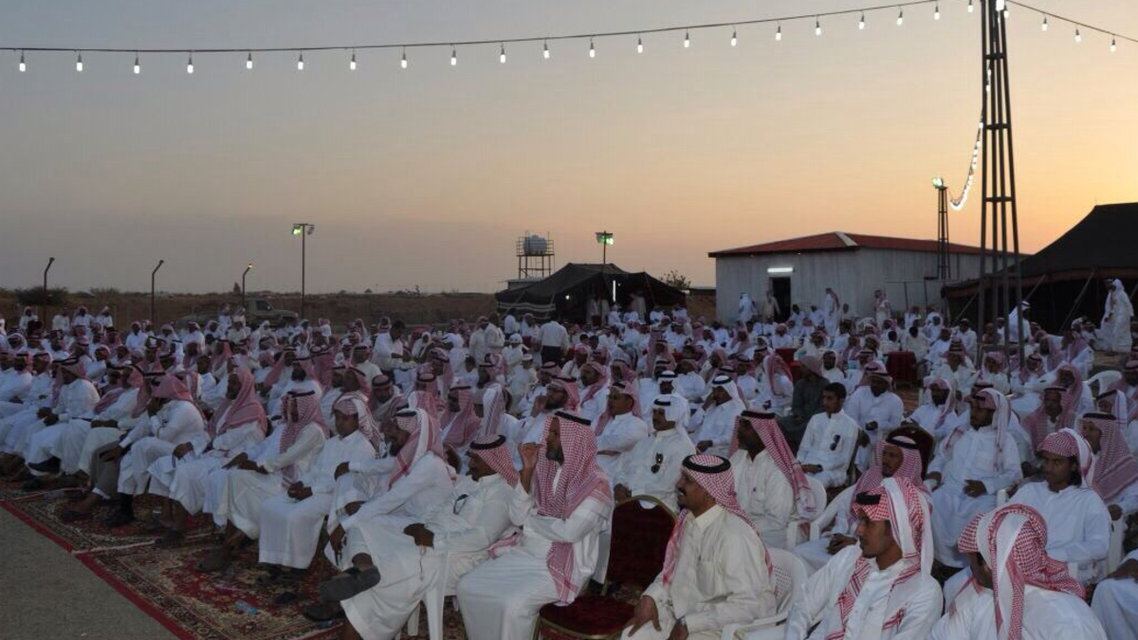سعوديين