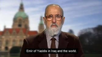 A Yazidi plea
