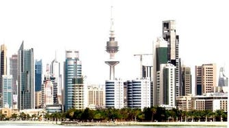 Rights group says Kuwait strips 33 of nationality