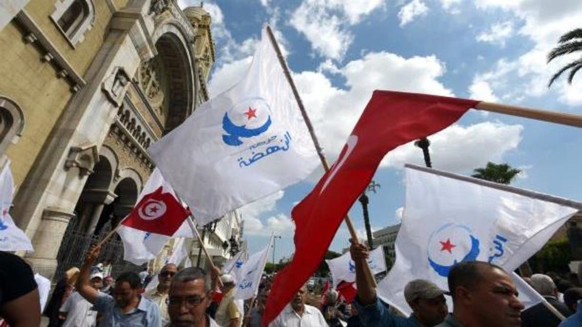 النهضة