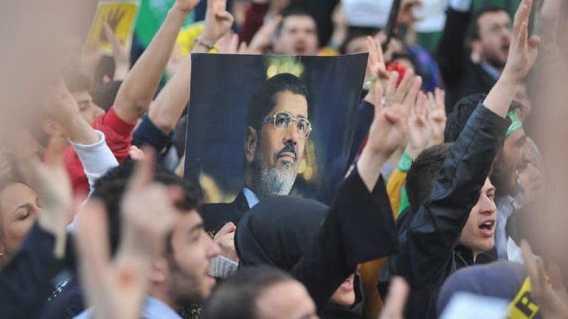 الإخوان المسلمين في بريطانيا