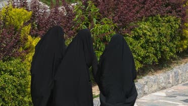 Iran women Shutterstock