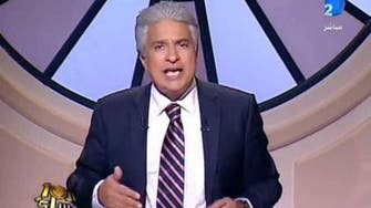 Egypt TV anchor furious after his program was ‘cut’ live