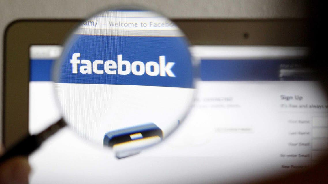 facebook