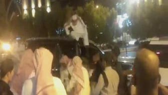 Saudi religious police capture suspect in public