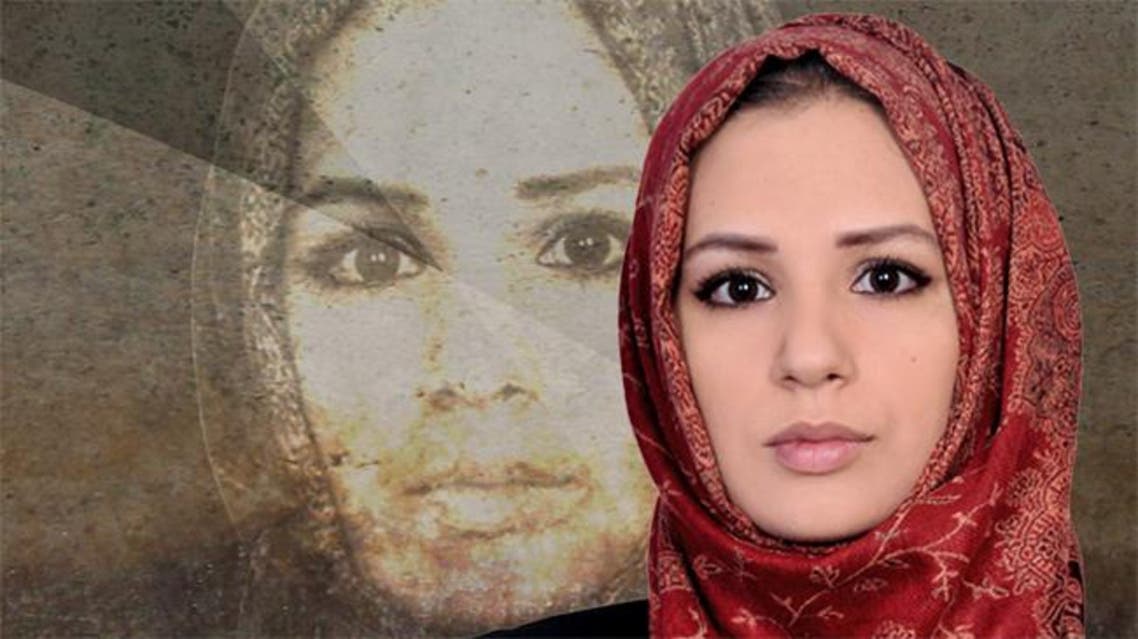 press tv