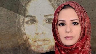 Reporter’s death in Turkey ‘suspicious’: Iran broadcaster