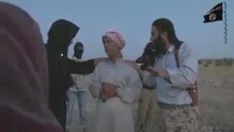 داعش يطبق رابع حد للرجم حتى الموت في دير الزور