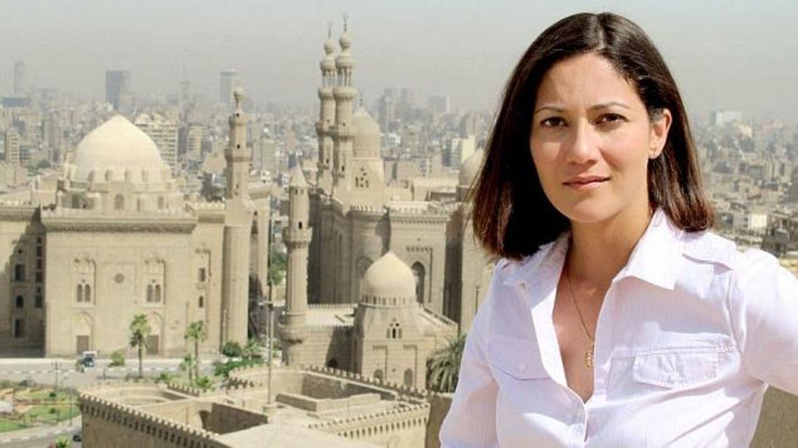 Mishal Husain BBC