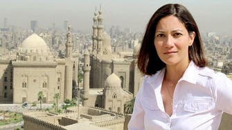 BBC Muslim presenter calls for British Muslims to condemn ISIS terror 