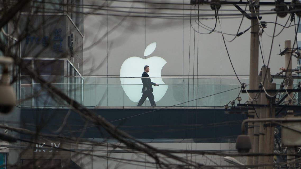 apple in china AFP