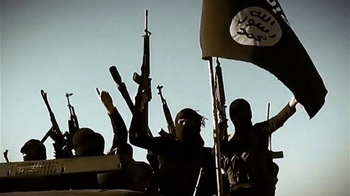 isis weaons afp