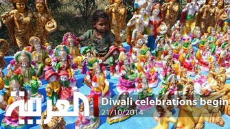 Diwali celebrations begin