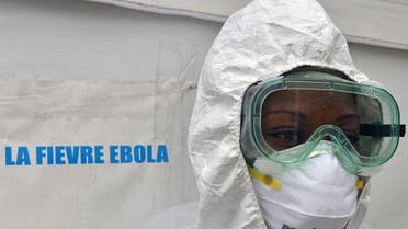 Ebola Ivory Coast AFP