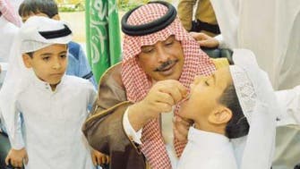 Saudi launches campaign to vaccinate primary school students