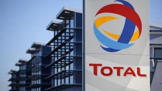 Total names refining boss to replace de Margerie