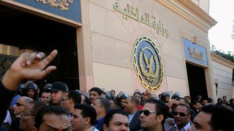 Stripping Egyptians of citizenship: a new punishment?