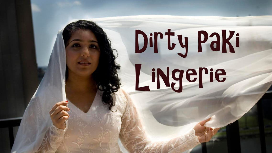 Dirty Paki Lingerie (Photo courtesy: timesunion.com)