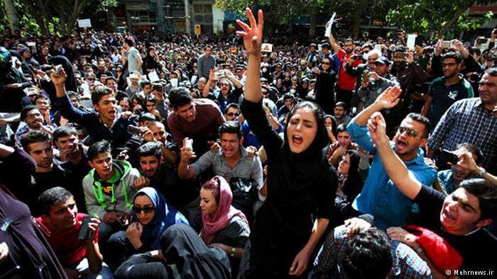 مظاهرات إيران بمدينة مشهد