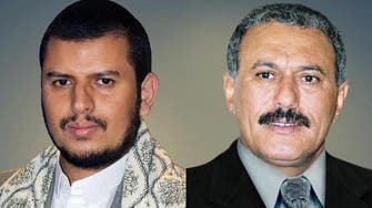 اليمن.. حزب صالح يهدد بالانسحاب من الحكومة الانقلابية