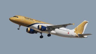 Bahrain’s Gulf Air looks to Middle East routes in path to profitability