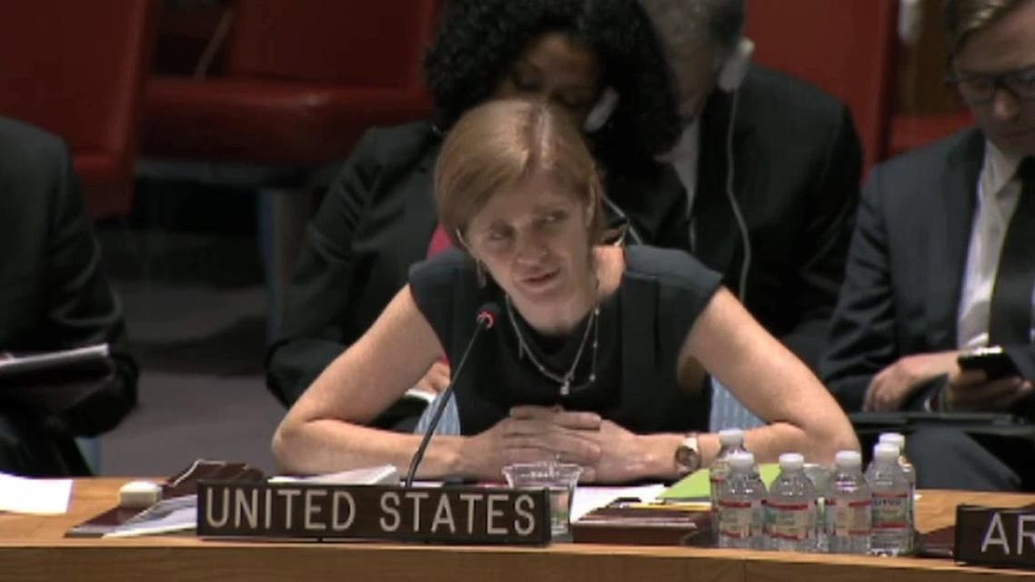 US Envoy to UN