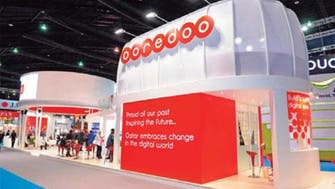 Algeria to deport head of Qatari company Ooredoo for sacking Algerian workers