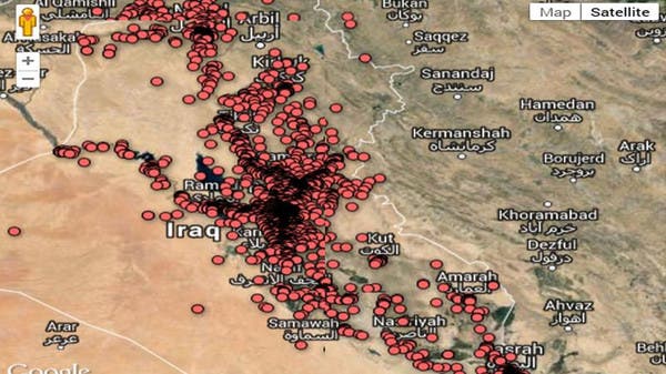 نتيجة بحث الصور عن الإنفجارات في العراق من يقف