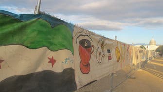 Mural by Syrian refugee children displayed in Washington