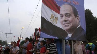 egypt sisi reuters